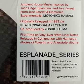 LP Motohiko Hamase: Technodrome