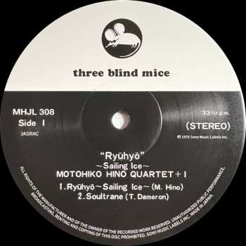 LP Motohiko Hino Quartet: "Ryuhyo" - Sailing Ice LTD