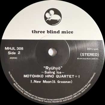 LP Motohiko Hino Quartet: "Ryuhyo" - Sailing Ice LTD