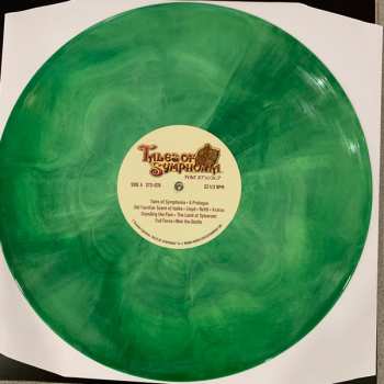 3LP Motoi Sakuraba: Tales Of Symphonia - Original Video Game Soundtrack CLR