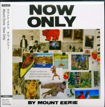 Now Only