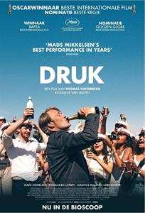 Album Movie: Druk