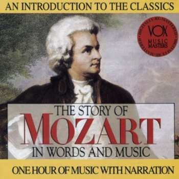 Album Mozart / Hannes Mainz Chamber Orchestra Kehr: Story Of Mozart Words & Music