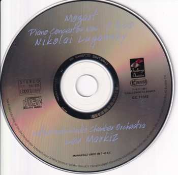 CD Wolfgang Amadeus Mozart: Piano Concertos Nos. 19 & 20