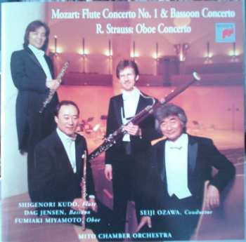 Album Wolfgang Amadeus Mozart: Flute Concerto No. 1 & Bassoon Concerto / Oboe Concerto