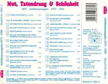 CD MTS: Jubiläumsausgabe 1973 - 1993 (Mut, Tatendrang & Schönheit)