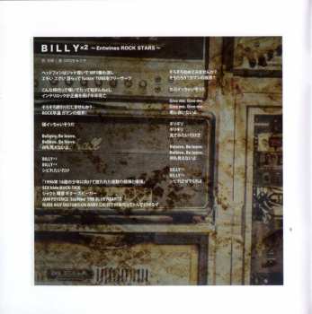 CD Mucc: 脈拍 = Myakuhaku