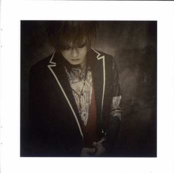 CD Mucc: 脈拍 = Myakuhaku