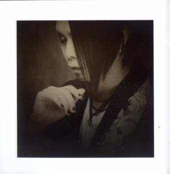 CD Mucc: 脈拍 = Myakuhaku