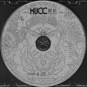 CD Mucc: 脈拍 = Myakuhaku