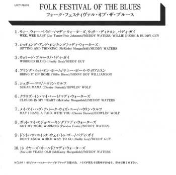 CD Howlin' Wolf: Folk Festival Of The Blues LTD