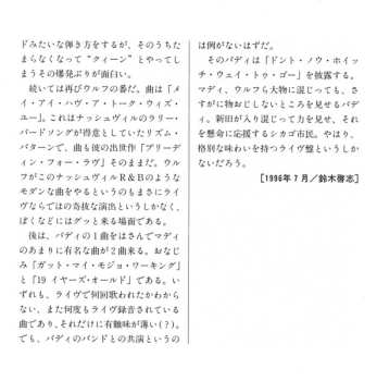 CD Howlin' Wolf: Folk Festival Of The Blues LTD