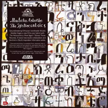 Mulatu Astatke: Inspiration Information