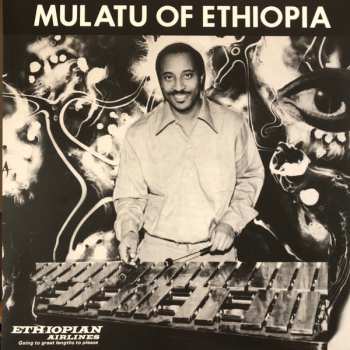2LP Mulatu Astatke: Mulatu Of Ethiopia CLR | LTD