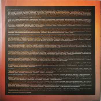 LP Muse: Will Of The People LTD
