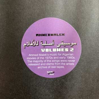 LP Ahmed Malek: Musique Originale De Films, Volume 2