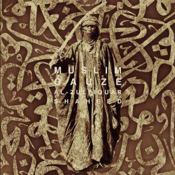 2LP Muslimgauze: Al-Zulfiquar Shaheed
