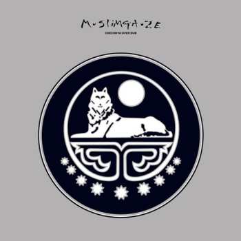 2LP Muslimgauze: Chechnya Over Dub LTD