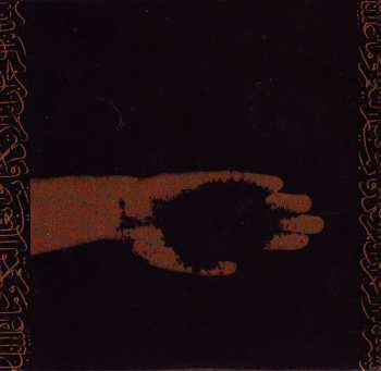 CD Muslimgauze: Iran