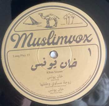 LP Muslimgauze: Khan Younis LTD