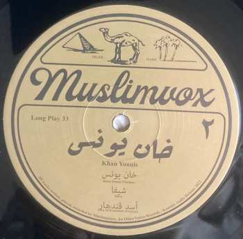 LP Muslimgauze: Khan Younis LTD