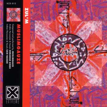 Album Muslimgauze: Zul'm