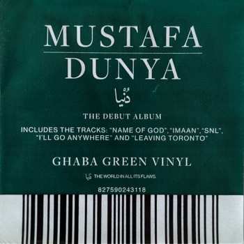 LP Mustafa: Dunya CLR | LTD