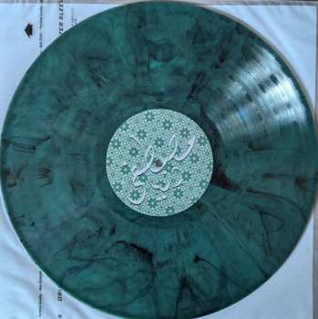 LP Mustafa: Dunya CLR | LTD
