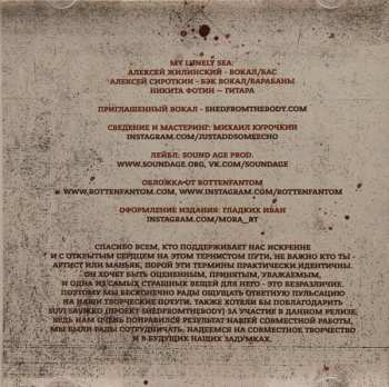CD My Lonely Sea: Nocturne