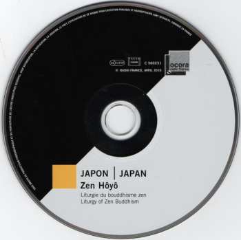 CD Stomu Yamash'ta: Zen Hôyô (Liturgie Du Bouddhisme Zen = Liturgy Of Zen Buddhism)