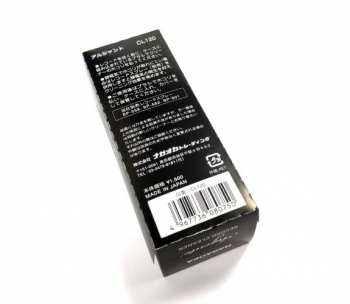 Audiotechnica Nagaoka Argento CL-120