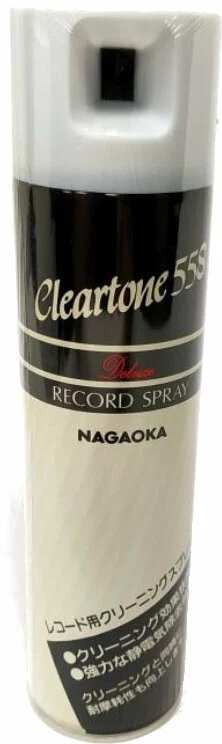Album Nagaoka Cleartone 558