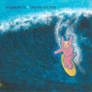 CD Nagisa Nite: Dream Sounds