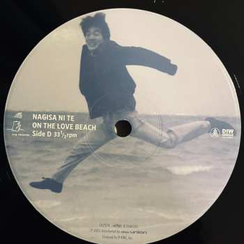 2LP Nagisa Nite: 渚にて = On The Love Beach
