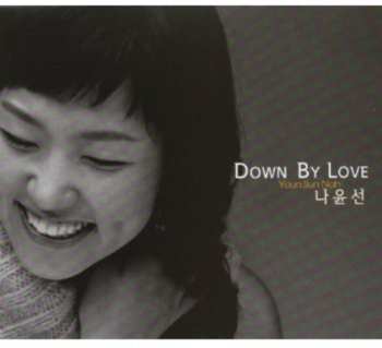 CD Youn Sun Nah: Down By Love