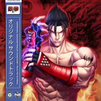 Namco Sounds: Tekken™ 3 Original Soundtrack