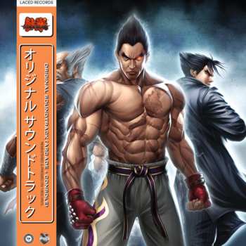Album Namco Sounds: Tekken™ 6 Original Soundtrack