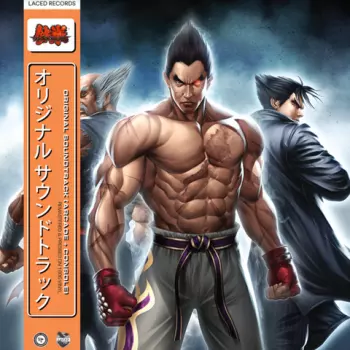 Namco Sounds: Tekken™ 6 Original Soundtrack