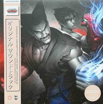 4LP/Doos Namco Sounds: Tekken Tag Tournament 2™ Original Soundtrack DLX | LTD | CLR