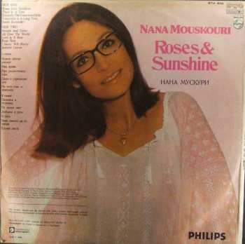 LP Nana Mouskouri: Roses & Sunshine (FIALOVÝ ŠTÍTEK)