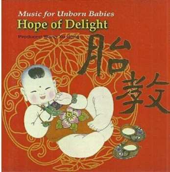 Album Nanjing Chinese Traditional Orchestra: Hope Of Delight