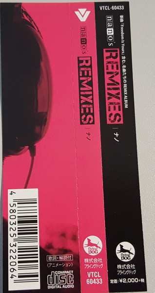 CD Nano: nano's Remixes