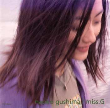 Album Naoko Gushima: Miss. G