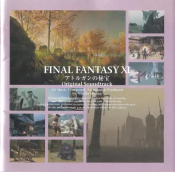 Nobuo Uematsu: Final Fantasy XI Treasures Of Aht Urhgan Original Soundtrack ファイナルファンタジーXI アトルガンの秘宝 オリジナル・サウンドトラック