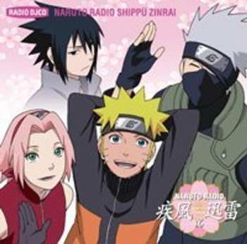 Album Naruto: Radio Shippu Zinrai 16