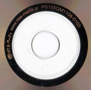 5CD/Doos Nat King Cole: With Love