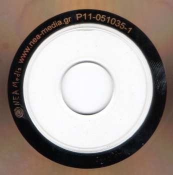 5CD/Doos Nat King Cole: With Love