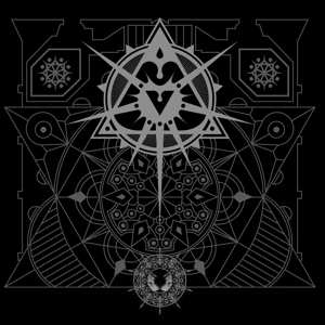 Album Navicon Torture Technologies: Your Suffering Will Be Legendary