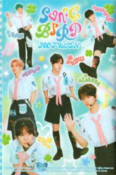 CD NCT WISH: Songbird