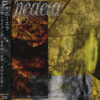 CD Neaera: The Rising Tide Of Oblivion
